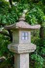 Stone lantern, Koko-en Garden, Himeji, Japan Art Print